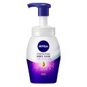 【5個セット】ニベア クリームケア 弱酸性泡洗顔 本体(150ml) ×5個セット 【正規品】