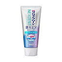 【3個セット】花王 クリアクリーン NEXDENT 息までキレイ フレッシュミント(110g)×3個セット 【正規品】