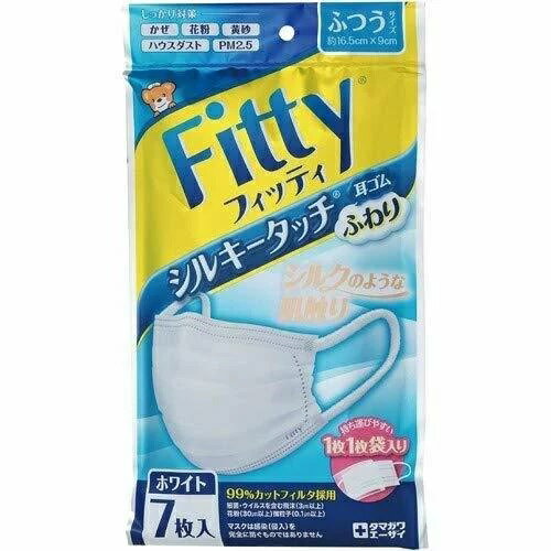 【5個セット】玉川衛材 フィッティ シルキータッチ 耳ゴムふわり ふつうサイズ ホワイト(7枚入) ×5個セット 【正規品】【mor】【ご注文後発送までに2週間前後頂戴する場合がございます】