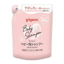 【10個セット】ピジョン ベビー泡シャンプー ベビーフラワー 詰めかえ用(300ml)×10個セット 【正規品】【k】【ご注文後発送までに1週間前後頂戴する場合がございます】