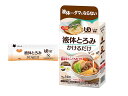 【3個セット】ピジョン ハビナース 液体とろみかけるだけ(14g*14包入)×3個セット 【正規品】【k】【mor】【ご注文後発送までに2週間前後頂戴する場合が...