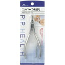 【20個セット】 ピップ ニッパー つめきり 刃先カーブ仕上げ 1個入×20個セット【正規品】【k】【ご注文後発送までに1週間前後頂戴する場合がございます】