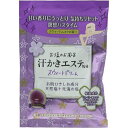 マックス 汗かきエステ気分 スウィートドリーム 分包(35g)【正規品】