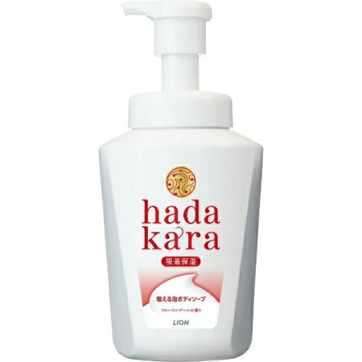 【5個セット】ライオン ハダカラ ボディソープ 泡で出てくるタイプ フローラルブーケの香り 本体(550ml)×5個セット 【正規品】 【5個セット】ライオン ハダカラ ボディソープ 泡で出てくるタイプ フローラルブーケの香り 本体(550ml)×5個セット 【正規品】