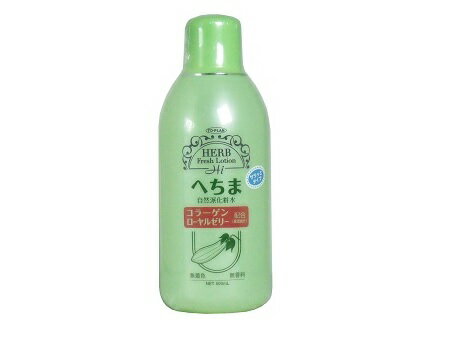 トプラン へちま化粧水(500ml)【正規品】【mor】【ご注文後発送までに1週間前後頂戴する場合がございます】