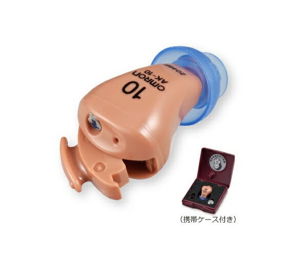 【3個セット】オムロン デジタル式補聴器 イヤメイトデジタル AK-10(1台)×3個セット 【正規品】【k】【ご注文後発送までに1週間前後頂戴する場合がござい...