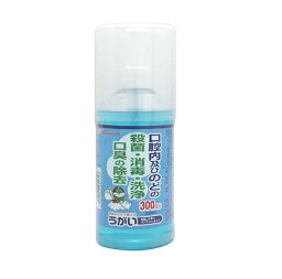 カイゲンファーマ ブルーガーグルCP 300ml【正規品】