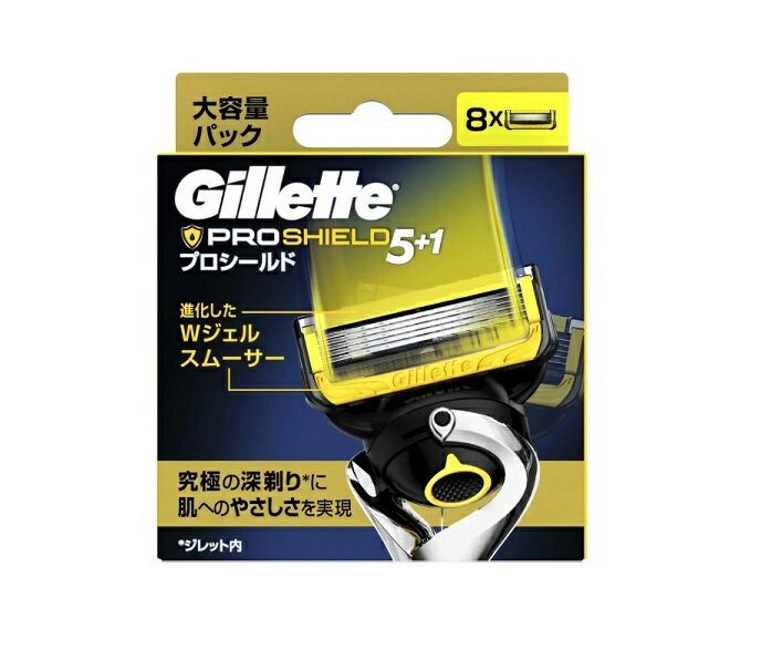 【10個セット】P&G ジレット プロシールド 替刃(8個入)×10個セット 【正規品】【mor】【ご注文後発送までに2週間前後頂戴する場合がございます】【t-8】