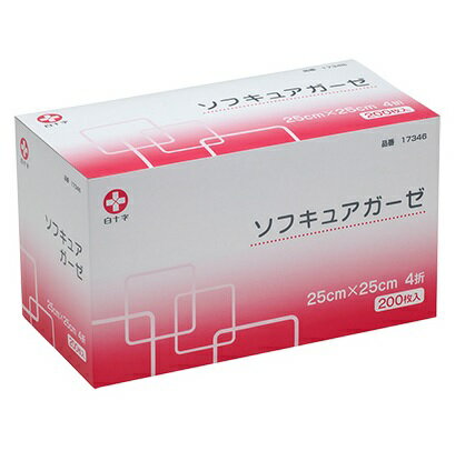 【20個セット】白十字 ソフキュアガーゼ 25cm*25cm 医療用不織布 4折(200枚入)×20個セット 【正規品】..