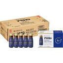 【10個セット】アリナミンナイトリカバー(50ml×50本入)×10個セット 【正規品】