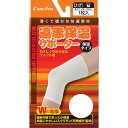 ケアフアスト 遠赤保温サポーター ひざ Mサイズ 1枚入【正規品】【mor】【ご注文後発送までに2週間前後頂戴する場合がございます】(4)