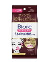 ビオレ メイクの上からうるピタ肌持続シート(30枚入)【正規品】(4)