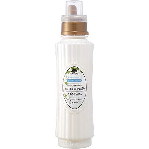 【3個セット】 マイランドリー ホワイトコットンの香り 500ml×3個セット 【正規品】【ori】