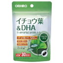 オリヒロ イチョウ葉＆DHA 60粒 商品説明 『オリヒロ イチョウ葉＆DHA 60粒』 ・DHAとイチョウ葉エキスを主成分に、PS（フォスファチジルセリン）・GABA（γ−アミノ酪酸）などを配合した、冴えや年齢とともに気になるうっかりをサポートするサプリメントです。 【オリヒロ イチョウ葉＆DHA 60粒　詳細】 主成分配合量/製品2粒中 イチョウ葉エキス 120mg DHA含有精製魚油 200mg(DHA80mg含有) GABA(γ-アミノ酪酸) 20mg PS(ホスファチジルセリン) 10mg ビタミンB1 2.0mg ビタミンB6 2.0mg パントテン酸 6.0mg ビタミンB12 3.0μg 原材料など 商品名 オリヒロ イチョウ葉＆DHA 60粒 原材料もしくは全成分 DHA含有精製魚油、イチョウ葉エキス末、サフラワー油、γ-アミノ酪酸、ホスファチジルセリン含有リン脂質(大豆を含む)/ゼラチン、グリセリン、ミツロウ、グリセリンエステル、パントテン酸Ca、V.B1、V.B6、V.B12 内容量 60粒 保存方法 直射日光や高温多湿を避けて保存してください。 製造国 日本 販売者 オリヒロ株式会社 お召し上がり方 ・1日に2粒を目安に水またはお湯と共にお召し上がりください。 ・初めてご利用いただくお客様は少量からお召し上がりください。 ・のどに違和感のある場合は水を多めに飲んでください。 ・1日の摂取目安量はお守りください。 広告文責 株式会社プログレシブクルー072-265-0007 区分 健康食品オリヒロ イチョウ葉＆DHA 60粒×5個セット