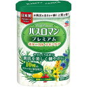 【5個セット】 バスロマン プレミアム ボタニカルスキンケア 600g×5個セット 【正規品】