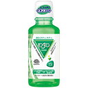 モンダミン ペパーミント ミニボトル(100mL)【正規品】(4)