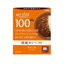 大塚食品 マイサイズ 100kcal 欧風カレー カロリーコントロール(150g)【正規品】※軽減税率対象品