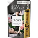 楽天ソレイユ楽天市場店【15個セット】【1ケース分】 フレア フレグランス IROKA 柔軟剤 ハンサムリーフの香り 詰め替え 特大サイズ（710ml）　詰替え　つめかえ ×15個セット　1ケース分 【正規品】【dcs】