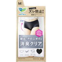 花王 ロリエ アクティブガード デオドラントタイプ M(1枚)【正規品】