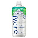 【5個セット】 ビオレu ザ ボディ 泡タイプ ヒーリングボタニカルの香り つめかえ用(780ml)×5個セット 【正規品】