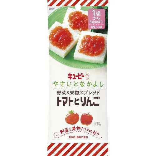 キユーピー やさいとなかよし 野菜＆果物スプレッド トマトとりんご 12g*3袋入 【正規品】 【k】【ご注文後発送までに1週間前後頂戴する場合がございます】キューピー 軽減税率対象品【t-24】