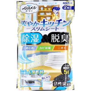 【24個セット】 ノンスメルドライ 爽やかキッチン スリムシート(40g×2個入)×24個セット　1ケース分 【正規品】【dcs】