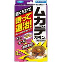 【3個セット】【季節限定】 フマキラー ムカデカダン 誘引殺虫剤 8個入×3個セット 【正規品】
