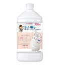 【3個セット】ライオン キレイキレイ 薬用ハンドコンディショニングソープ 詰め替え用 大型サイズ(700ml)×3個セット 【正規品】