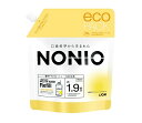 【3個セット】 ライオン ノニオ マウスウォッシュ ノンアルコール ライトハーブミント つめかえ用(950ml)×3個セット 【正規品】