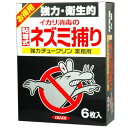 【3個セット】 強力チュークリン業務用 6枚×3個セット 【正規品】 【ori】(3)