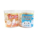 【48個セット】【1ケース分】 スゴふわっ綿棒 丸筒(110本*2コパック)×48個セット 1ケース分 【正規品】【mor】【ご注文後発送までに2週間前後頂戴する場合がございます】(4)