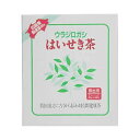 ウラジロガシ はいせき茶 煎出用 10g×40包 商品説明 『ウラジロガシ はいせき茶 煎出用 10g×40包』 本場四国産のウラジロガシを原料とし、使い易いティーバッグ状にしたおいしいお茶です。 ウラジロガシは、四国の山間部に自生するブナ科の常緑喬木です。ウラジロガシの葉や枝から作られたお茶は「はいせき茶」とも呼ばれ、主成分のカテコールタンニン。毎日の健康のために、どうぞご利用ください。 【ウラジロガシ はいせき茶 煎出用 10g×40包　詳細】 原材料など 商品名 ウラジロガシ はいせき茶 煎出用 10g×40包 原材料もしくは全成分 ウラジロガシ 内容量 10g×40包 原産国 日本 販売者 千金丹ケアーズ お召し上がり方 やかんにティーバッグ2包を入れ、水2リットルを加えます。強火で一旦沸騰させた後、更に20分間程度中火で煮出して下さい。 (水2リットルを約1.4リットル迄煮つめます。)*市販のウーロン茶程度の色と味が飲みごろです。 *煮出し過ぎて味が濃くなった場合には、水で薄めて好みのお味に調整して下さい。 アイスでもホットでもお召し上がりいただけます。 広告文責 株式会社プログレシブクルー072-265-0007 区分 健康食品ウラジロガシ はいせき茶 煎出用 10g×40包×20個セット