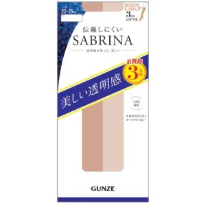 【10個セット】 SABIRNA 美しい透明感 伝線しにくいショートストッキング3足組 ひざ下丈 ×10個セット 【正規品】