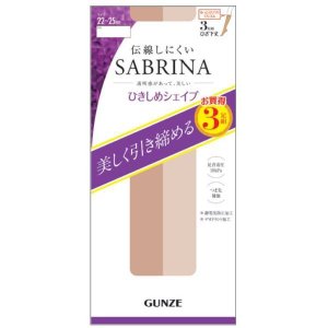 【3個セット】 グンゼ サブリナ 3足組ショート着圧ストッキング ナチュラルベージュ S−L×3個セット 【正規品】