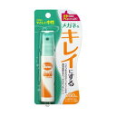 メガネのクリーナー ハンディスプレー(18ml)【正規品】【mor】【ご注文後発送までに1週間前後頂戴する場合がございます】