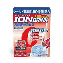 【3個セット】 イオンドリンク 乳酸菌 プラス 20本入×3個セット 【正規品】 ※軽減税率対象品