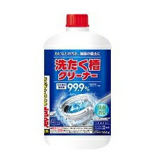 【3個セット】 ミツエイ 洗たく槽クリーナー 550g×3個セット 【正規品】【ori】