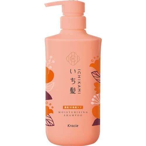 【3個セット】 いち髪 濃密W保湿ケア シャンプー ポンプ ( 480ml ) ×3個セット 【正規品】