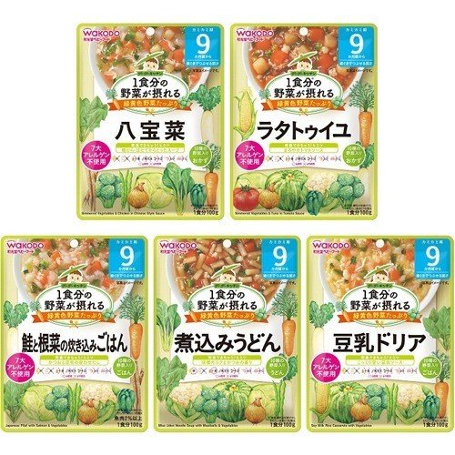 和光堂 1食分の野菜が取れるグーグーキッチン 9か月～ おすすめセット(100g×10袋入)【正規品】※軽減税率対象品【mor】【ご注文後発送までに1週間前後頂戴する場合がございます】