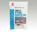 【40個セット】ニチバン ケアーズ ホワイトテープ CAW25-9F×40個セット【nc】 【正規品】