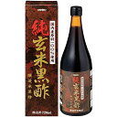 オリヒロ 純玄米黒酢 720ml 商品説明 『オリヒロ 純玄米黒酢 720ml』 玄米酢独特の濃厚で自然な深い味わいをお楽しみいただけます。瀬戸内産の玄米と水から匠の技により造られた玄米黒酢です。 【オリヒロ 純玄米黒酢 720ml　詳細】 原材料など 商品名 オリヒロ 純玄米黒酢 720ml 原材料もしくは全成分 玄米 内容量 720ml 原産国 日本 販売者 オリヒロ株式会社 お召し上がり方 ●1日20ml程度を目安に、水などで薄めてご利用ください。召し上がる量はお好みにあわせて調節してください。 ●黒酢と蜂蜜を1:1で混ぜ合わせ、水で薄めても美味しくお召し上がりいただけます。 ●初めてご利用いただくお客様は、少量からご利用を開始してください。 ●料理酢としてもご利用いただけます。 ★三杯酢やドレッシングのベースとして。 ★軽く煎った大豆を漬けると、美味しい酢大豆が手軽に作れます。 広告文責 株式会社プログレシブクルー072-265-0007 区分 健康食品オリヒロ 純玄米黒酢 720ml×10個セット