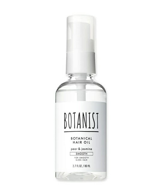 ボタニスト ヘアオイル I-ne BOTANIST ボタニカル ヘアオイル スムース ペアー&ジャスミンの香り 80ml【正規品】【t-8】