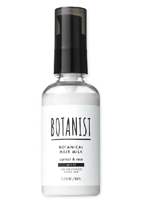 I-ne BOTANIST ボタニカル ヘアミルク モイスト アプリコット&ローズの香り 80ml【正規品】【t-7】