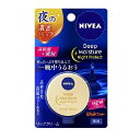 【10個セット】 花王 ニベア ディープモイスチャー ナイトプロテクト はちみつの香り(7g)×10個セット 【正規品】