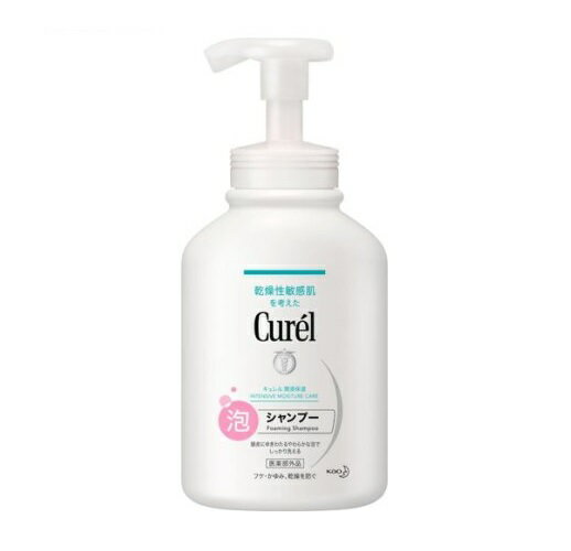 花王 キュレル 泡シャンプー ポンプ(480ml)【正規品】