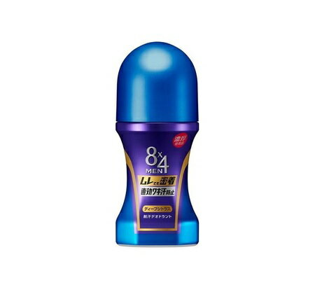 花王 8x4メン 濃厚ロールオン ディープシトラス 60ml【正規品】