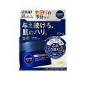【20個セット】 花王 ニベアメン アクティブエイジ マルチケアクリーム(85g)×20個セット【正規品】