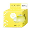 クラシエ NUAN 半熟ジュレクリーム(80g)【正規品】