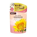 【18個セット】【1ケース分】クラシエ ディアボーテ オイルインシャンプー グロス&リペア 詰替用(400ml)×18個セット 1ケース分 【正規品】