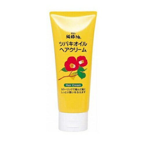 黒ばら本舗 ツバキオイル ヘアクリーム(150g)【正規品】